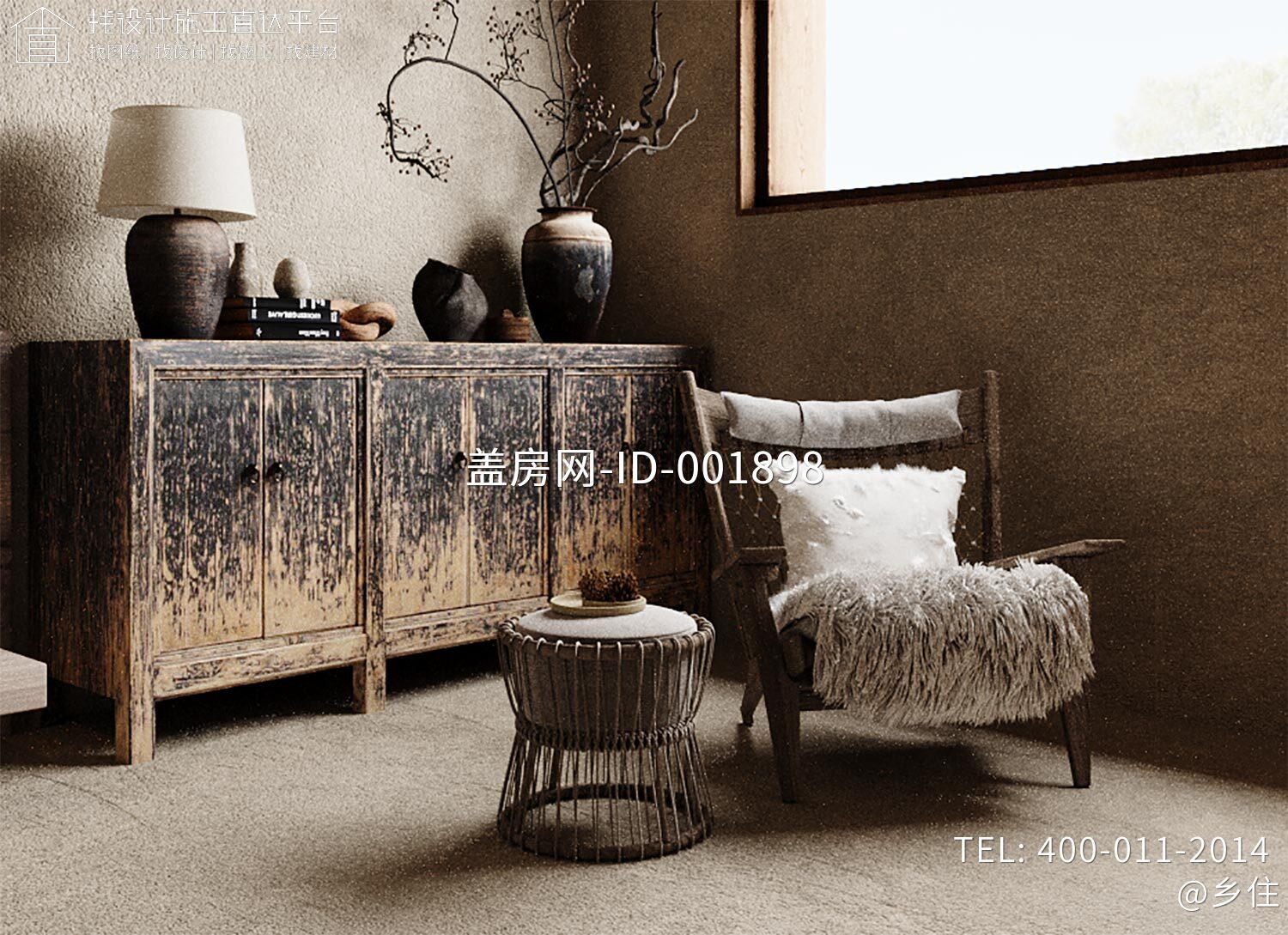 甘肃兰州二层中式民宿院落