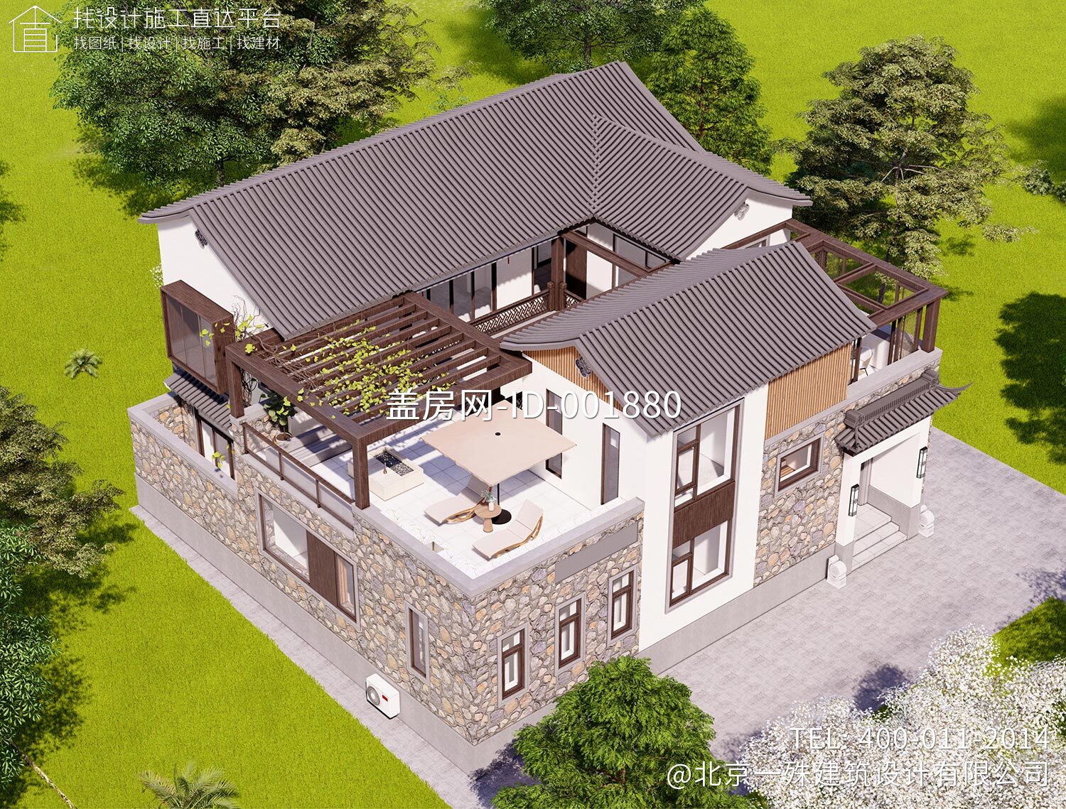 北京房山十渡白家现代民宿