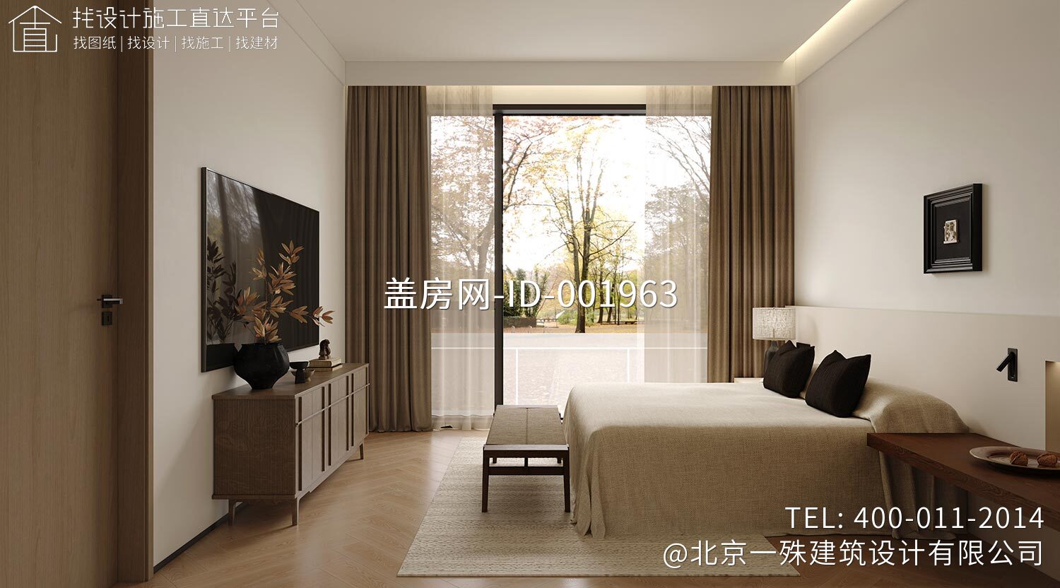 重庆长寿区俞家二层现代