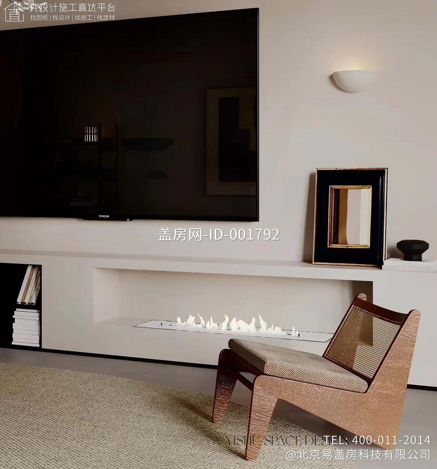 北京通州永乐店镇半截河村姜宅