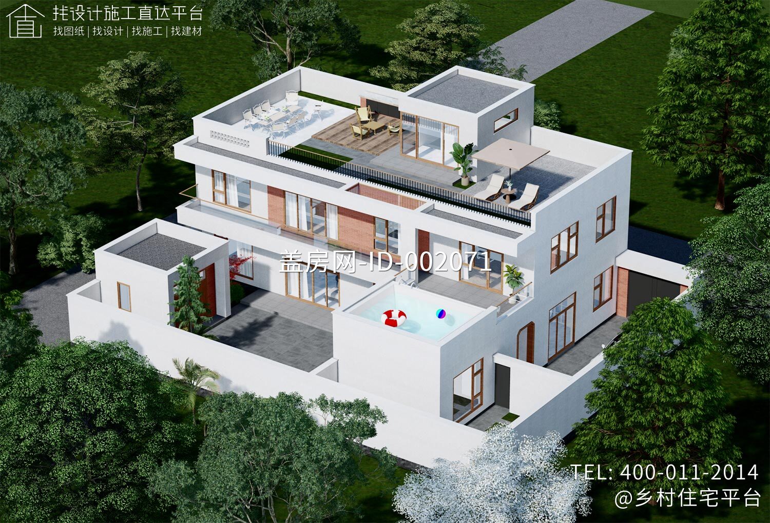 山东平度付家二层现代自建别墅