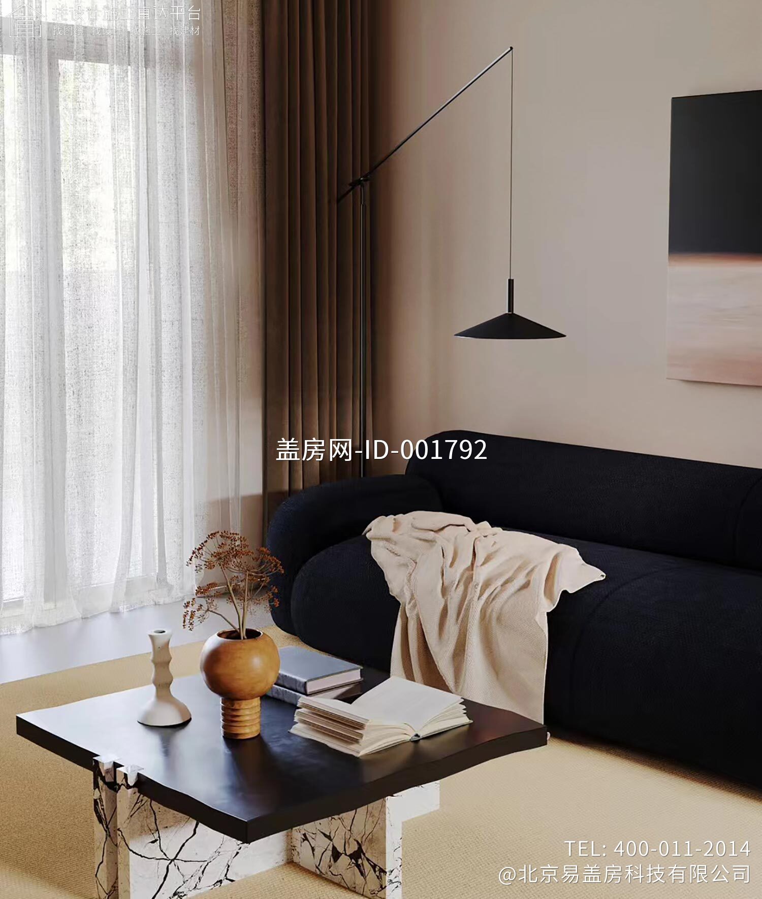 北京通州永乐店镇半截河村姜宅