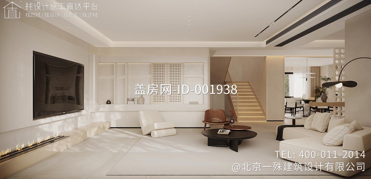 顺义木林镇西沿头村张家