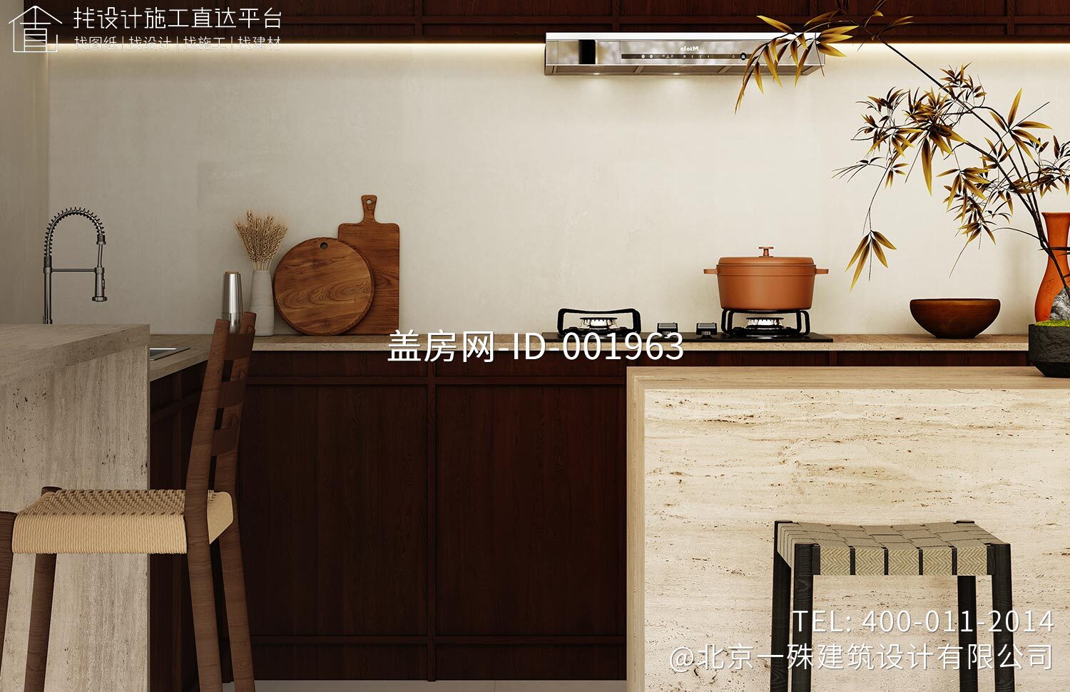 重庆长寿区俞家二层现代