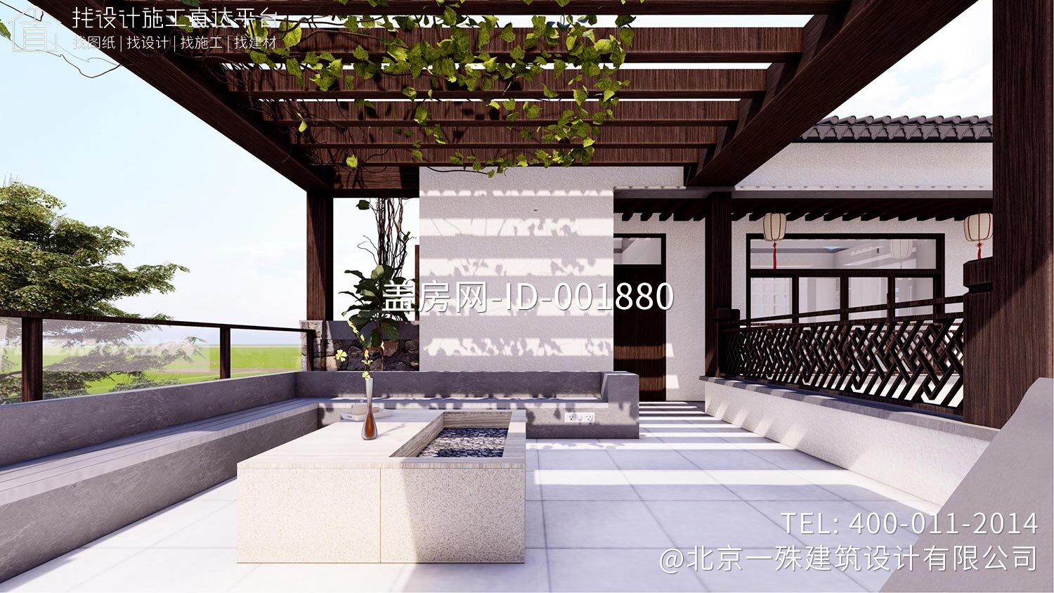 北京房山十渡白家现代民宿