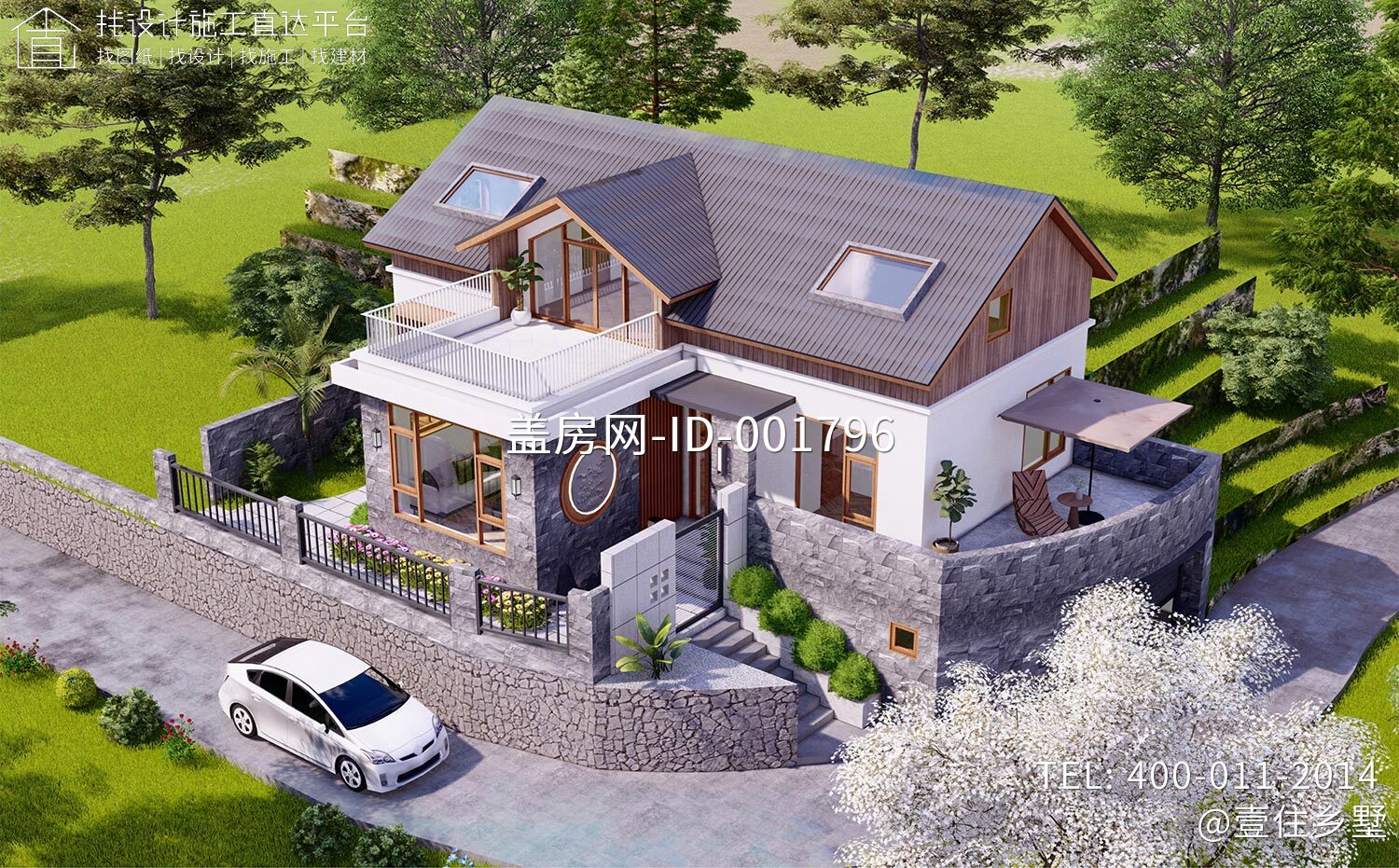 北京房山南窖乡水峪村赵家自宅