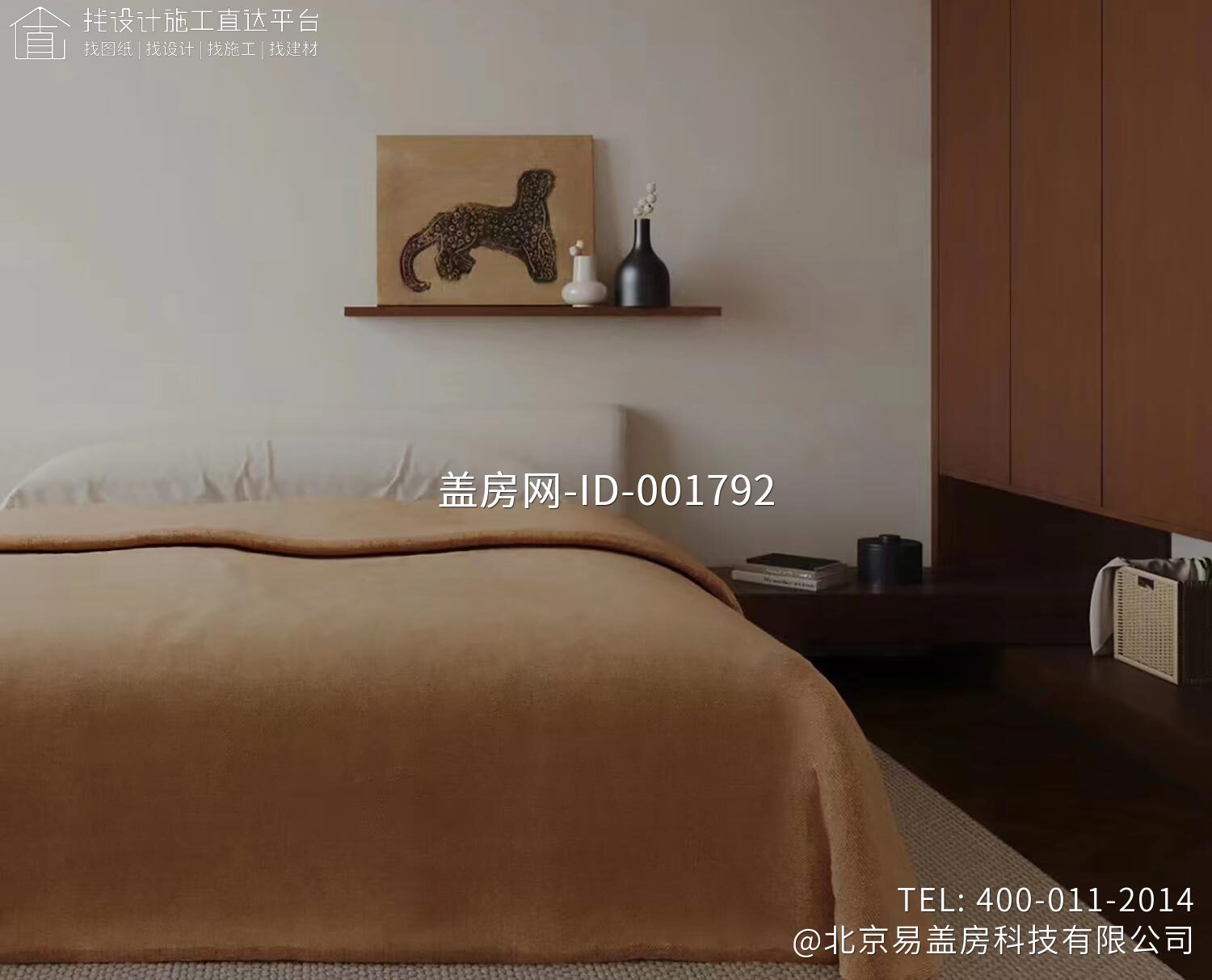 北京通州永乐店镇半截河村姜宅