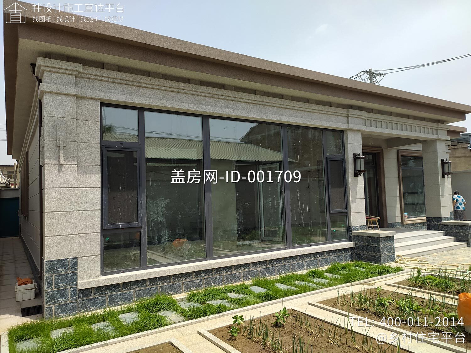 北京顺义沙子营村张家新中式别墅