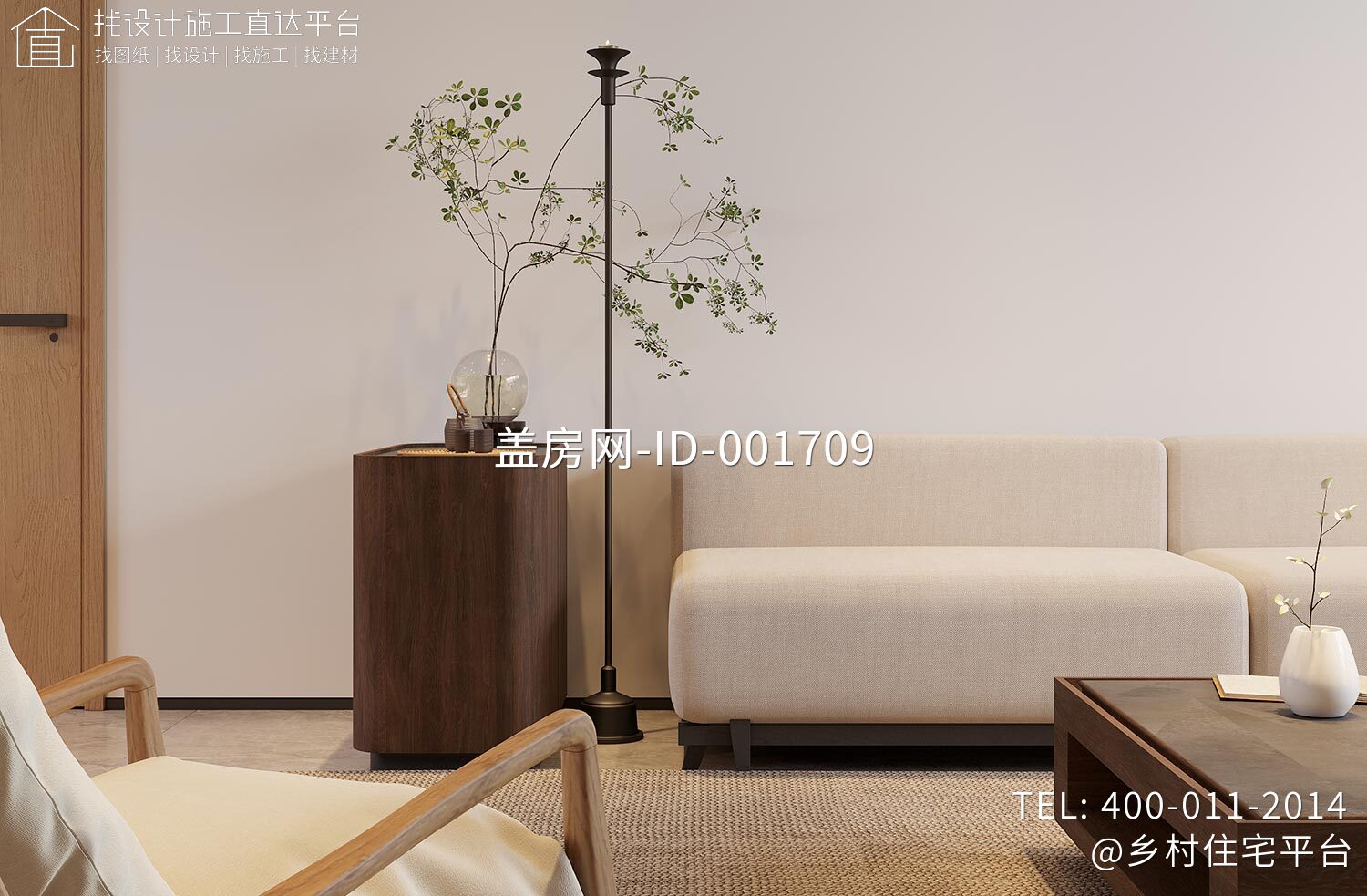 北京顺义沙子营村张家新中式别墅