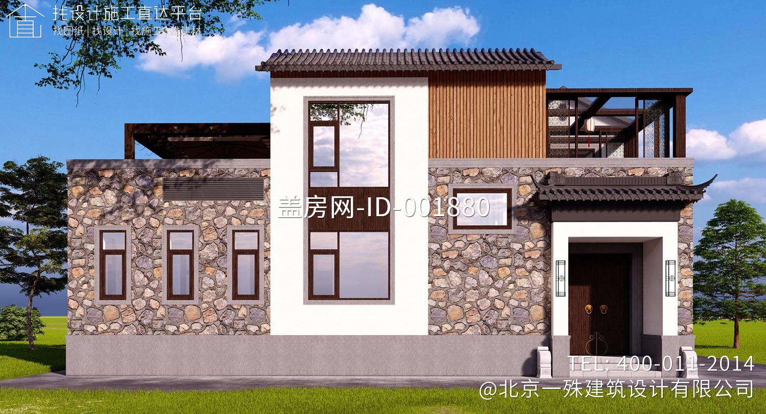 北京房山十渡白家现代民宿