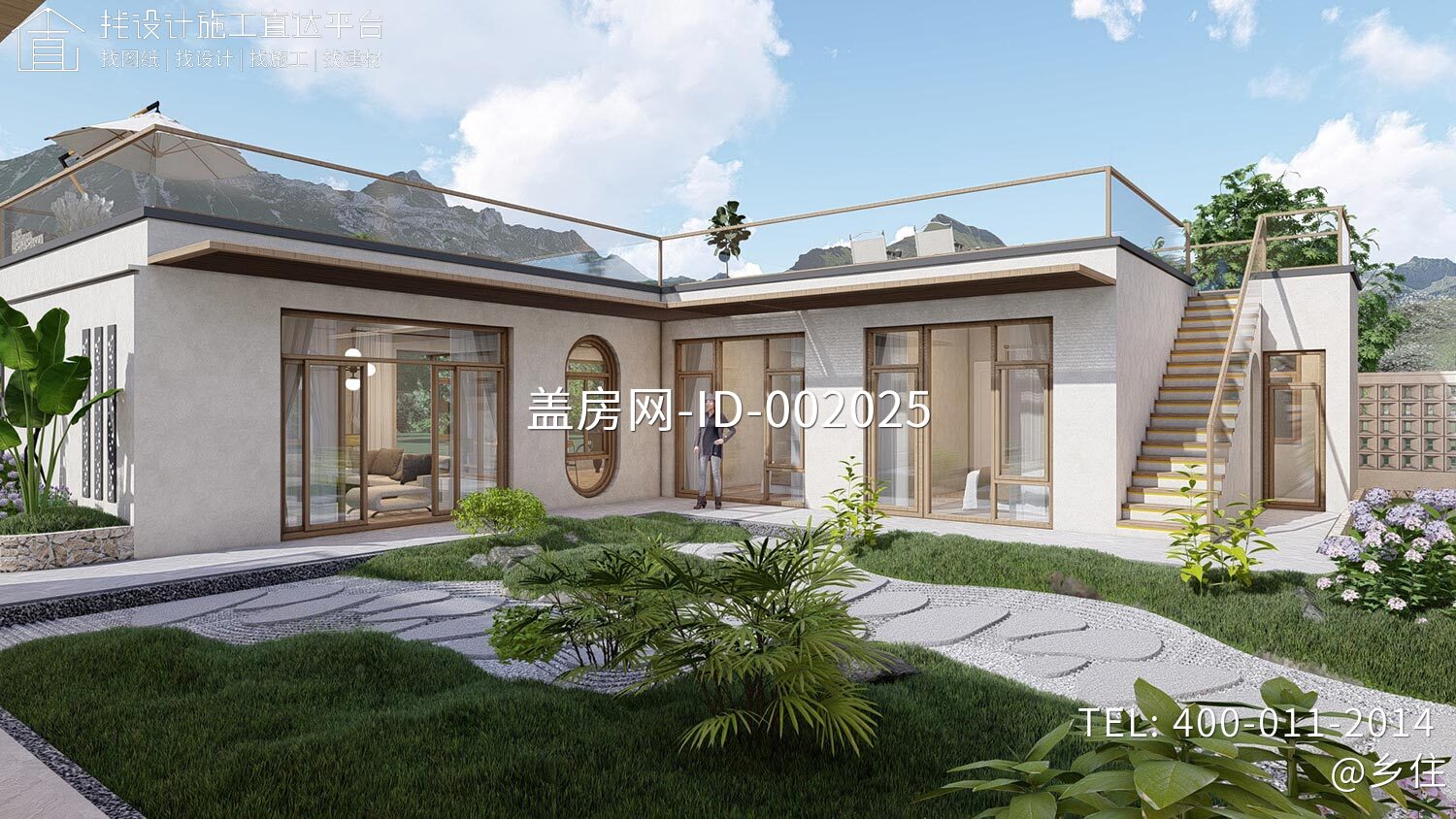 北京房山二层陈家新中式民宿