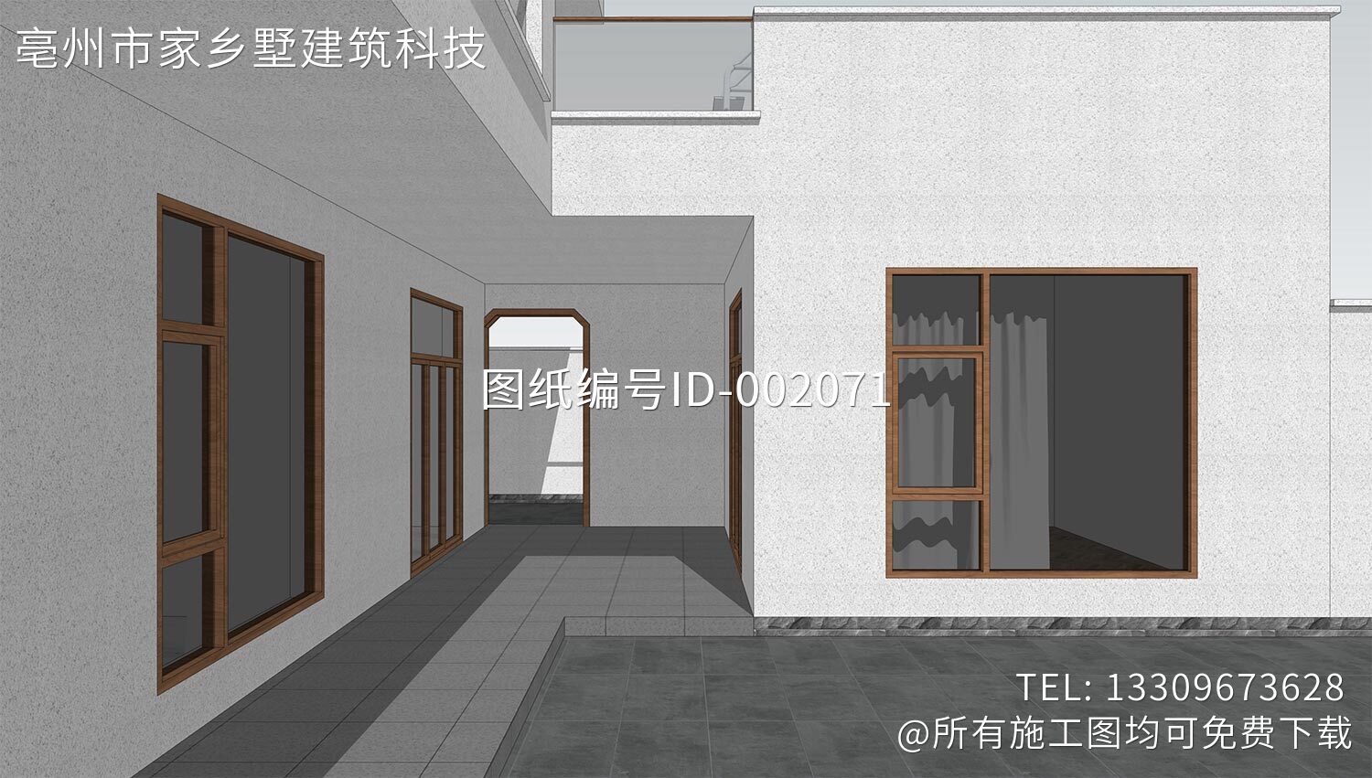 山东平度付家二层现代自建别墅