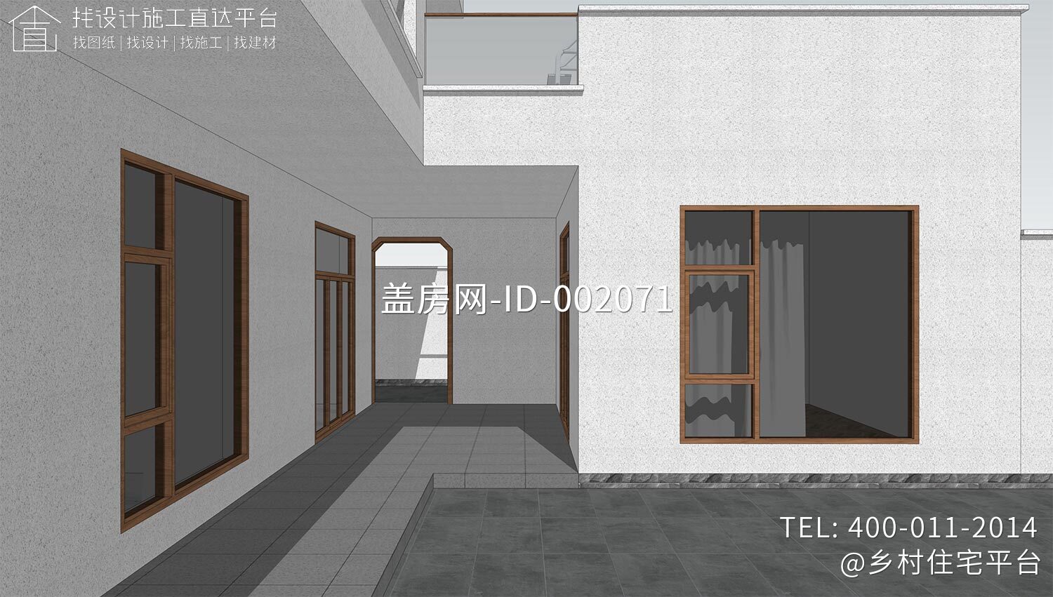 山东平度付家二层现代自建别墅