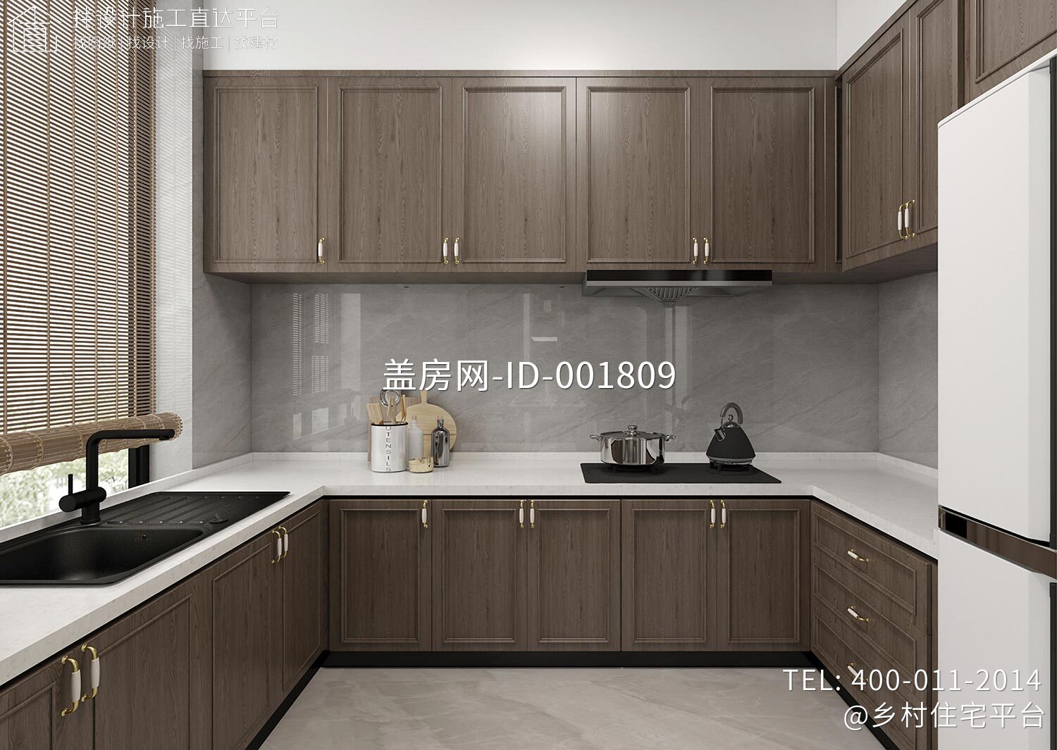 北京顺义木林镇西沿头村甘家别墅