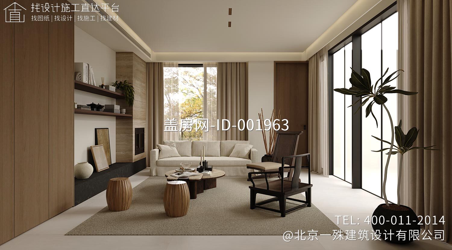 重庆长寿区俞家二层现代