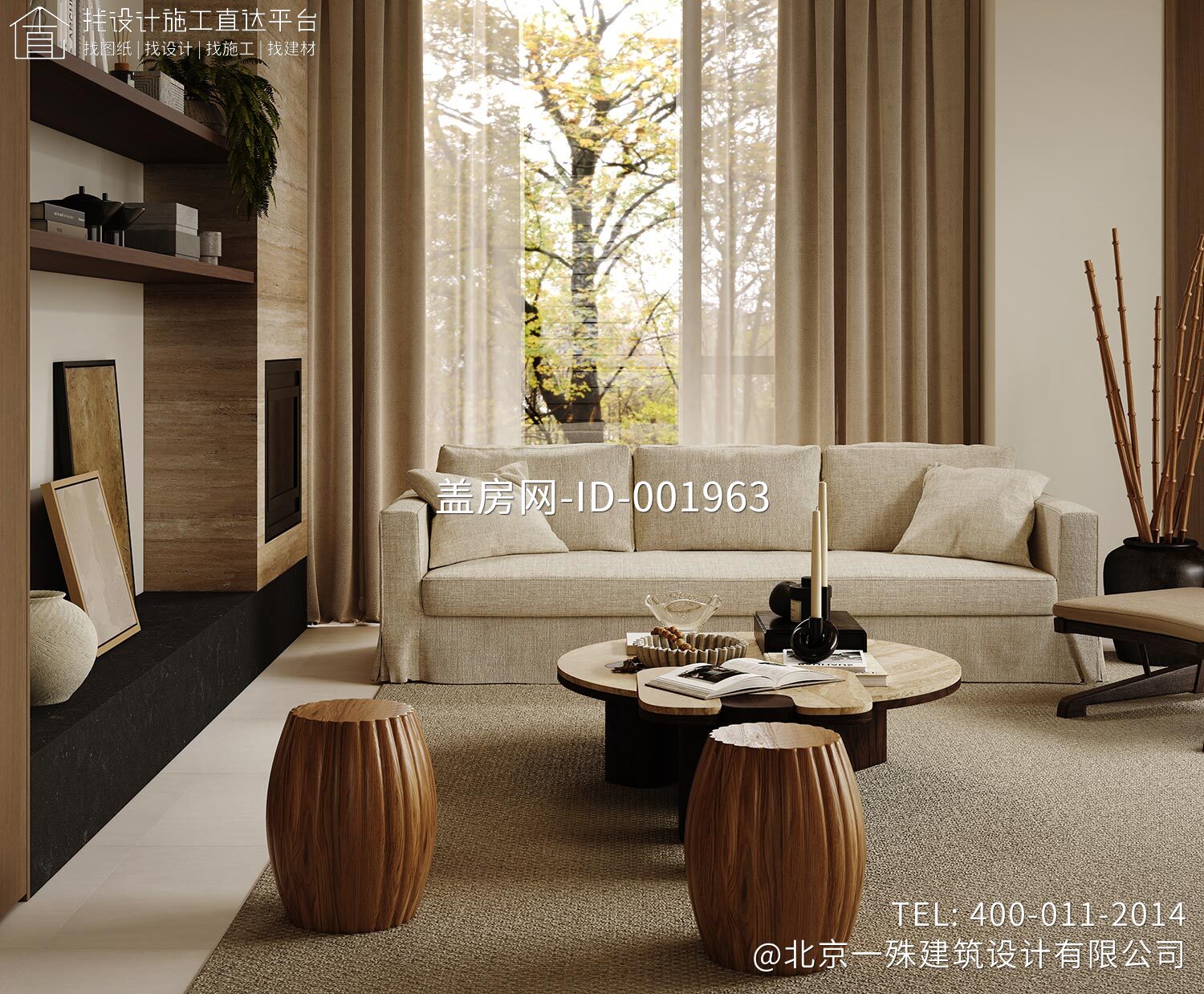 重庆长寿区俞家二层现代