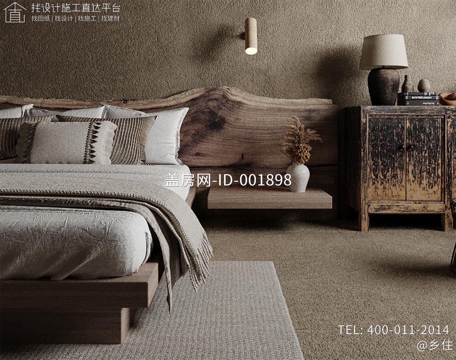 甘肃兰州二层中式民宿院落