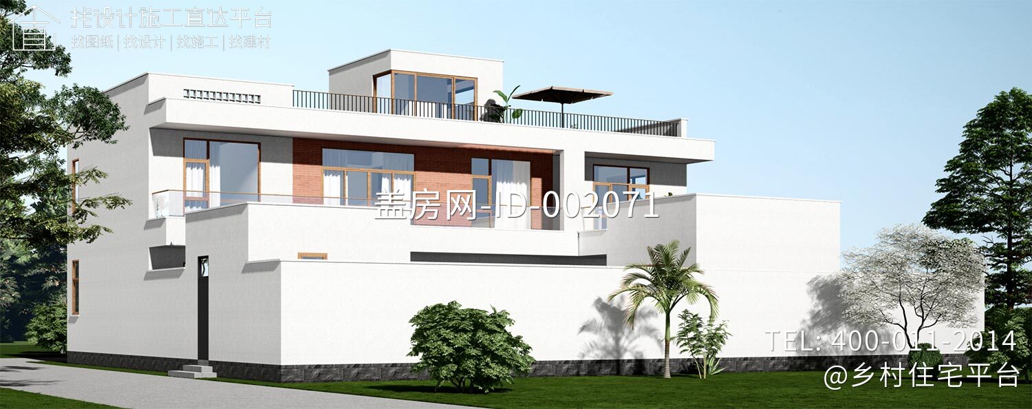 山东平度付家二层现代自建别墅