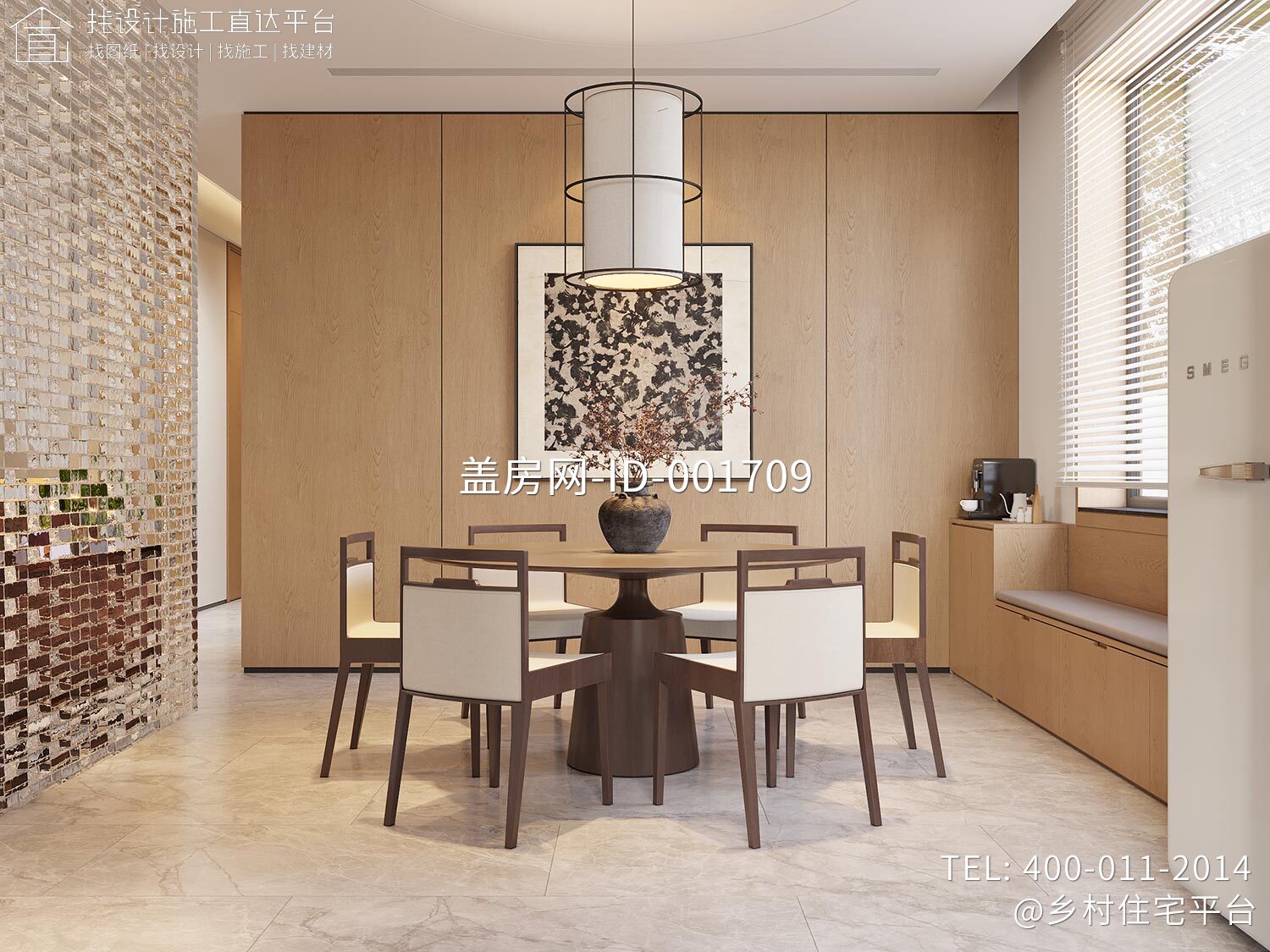 北京顺义沙子营村张家新中式别墅