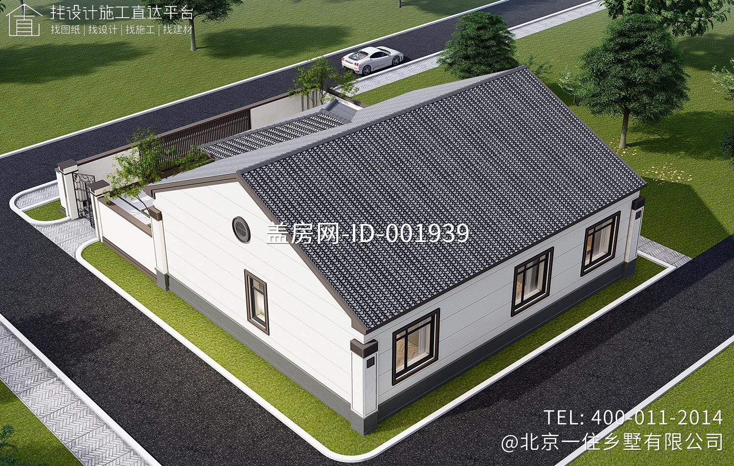 北京顺义杨家一层新中式别墅