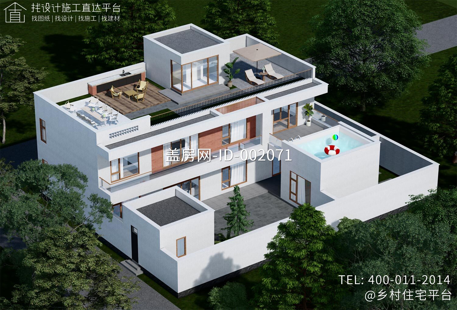 山东平度付家二层现代自建别墅