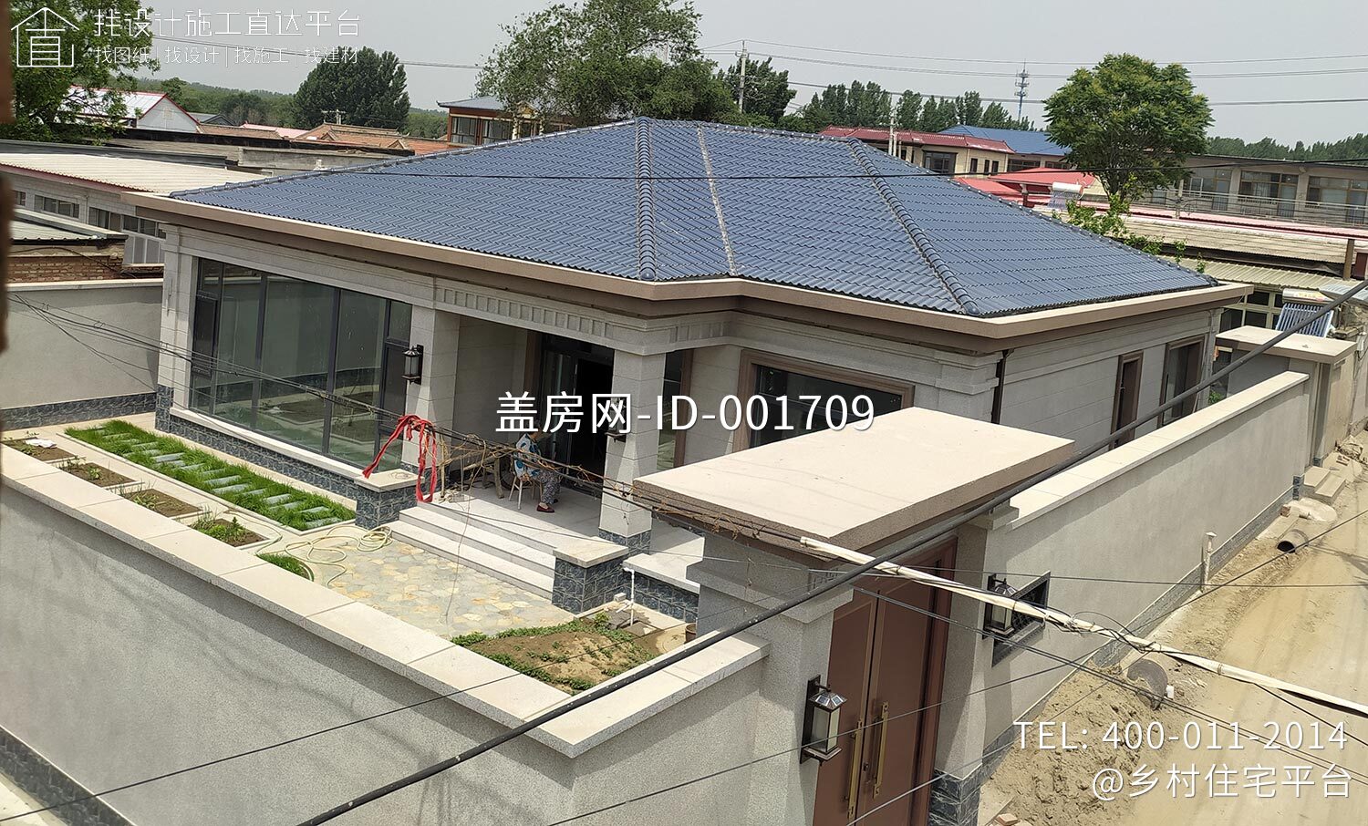 北京顺义沙子营村张家新中式别墅