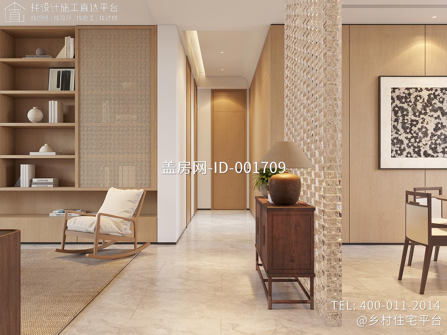 北京顺义沙子营村张家新中式别墅