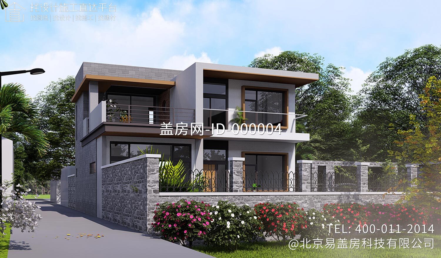 海南文昌现代两层别墅图纸