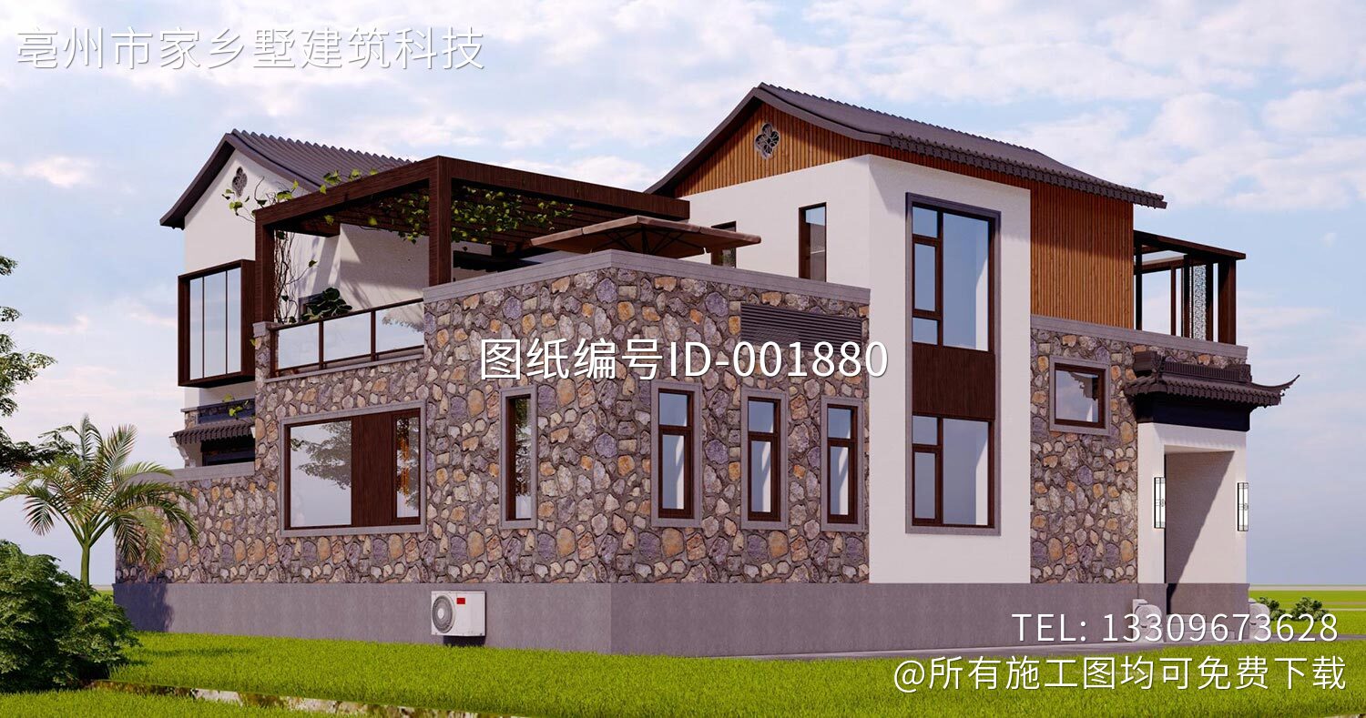 北京房山十渡白家现代民宿