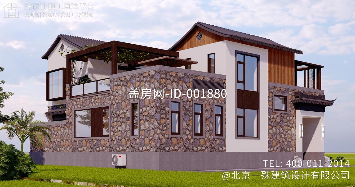 北京房山十渡白家现代民宿