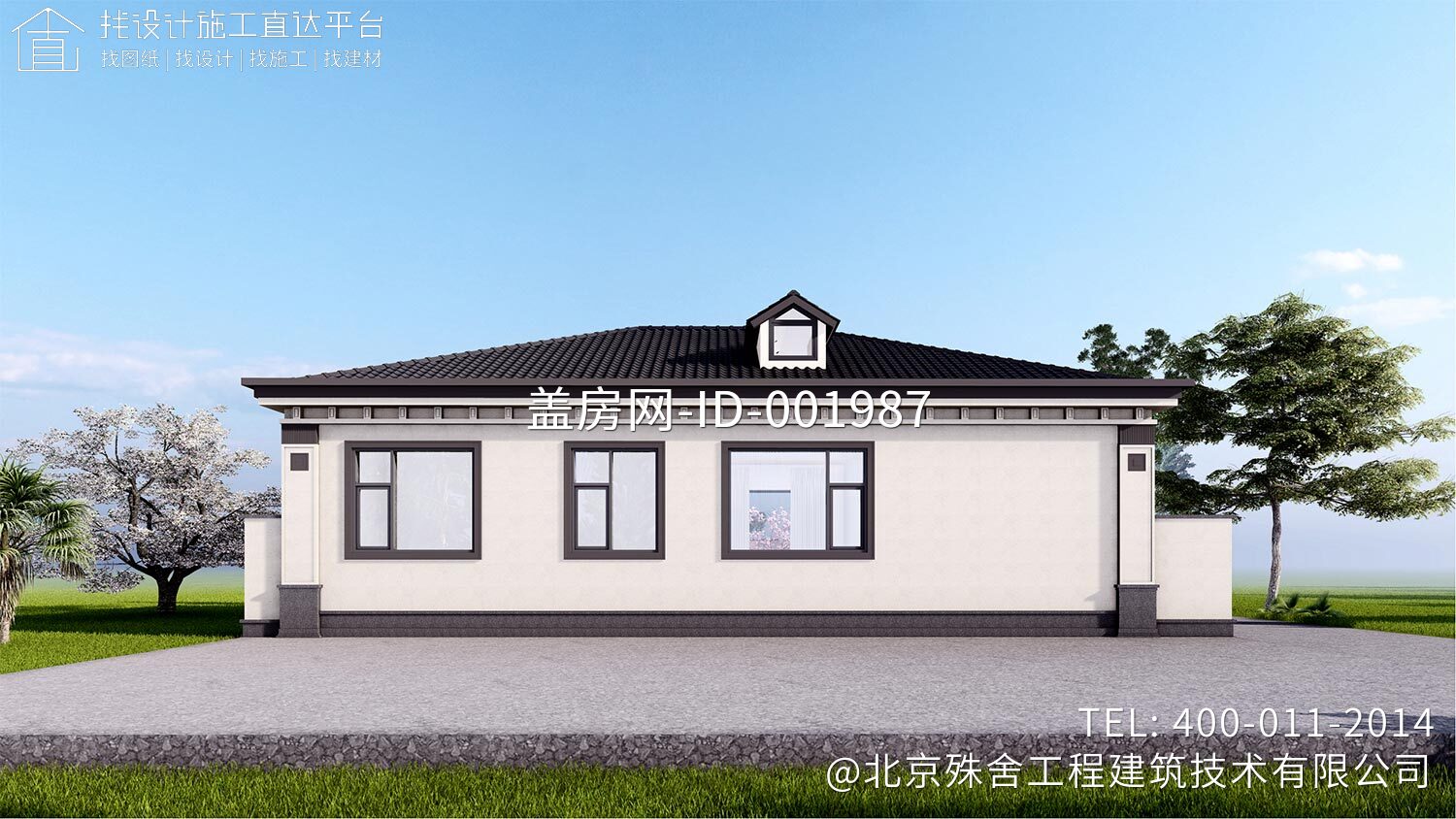 河北石家庄张家一层新中式别墅