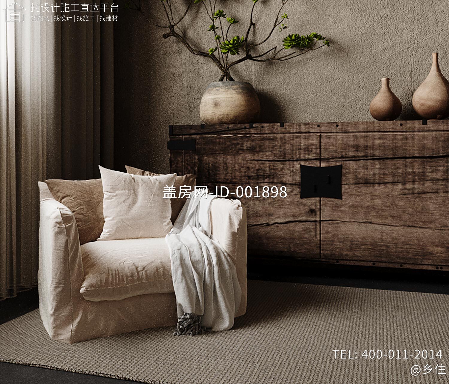 甘肃兰州二层中式民宿院落