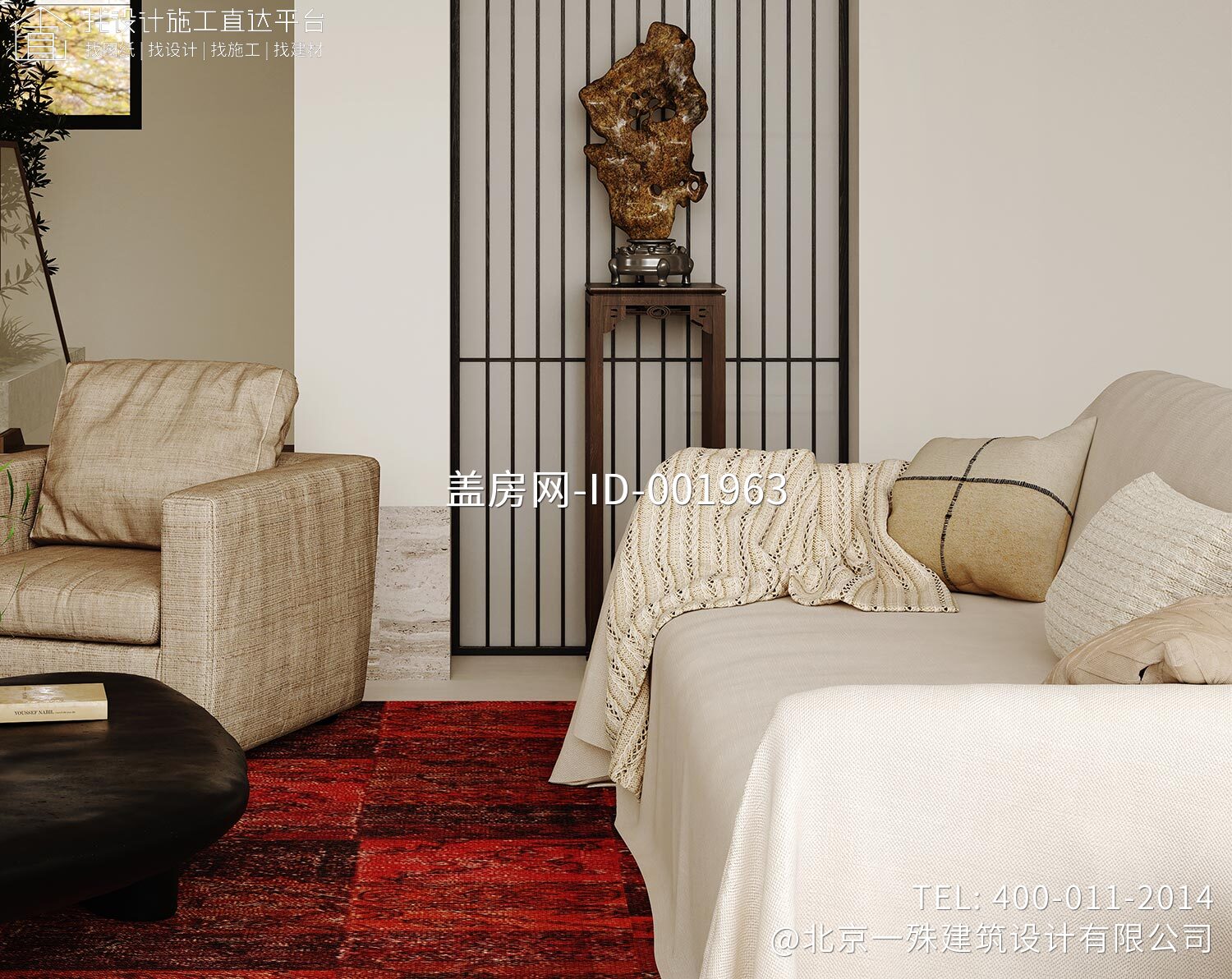 重庆长寿区俞家二层现代