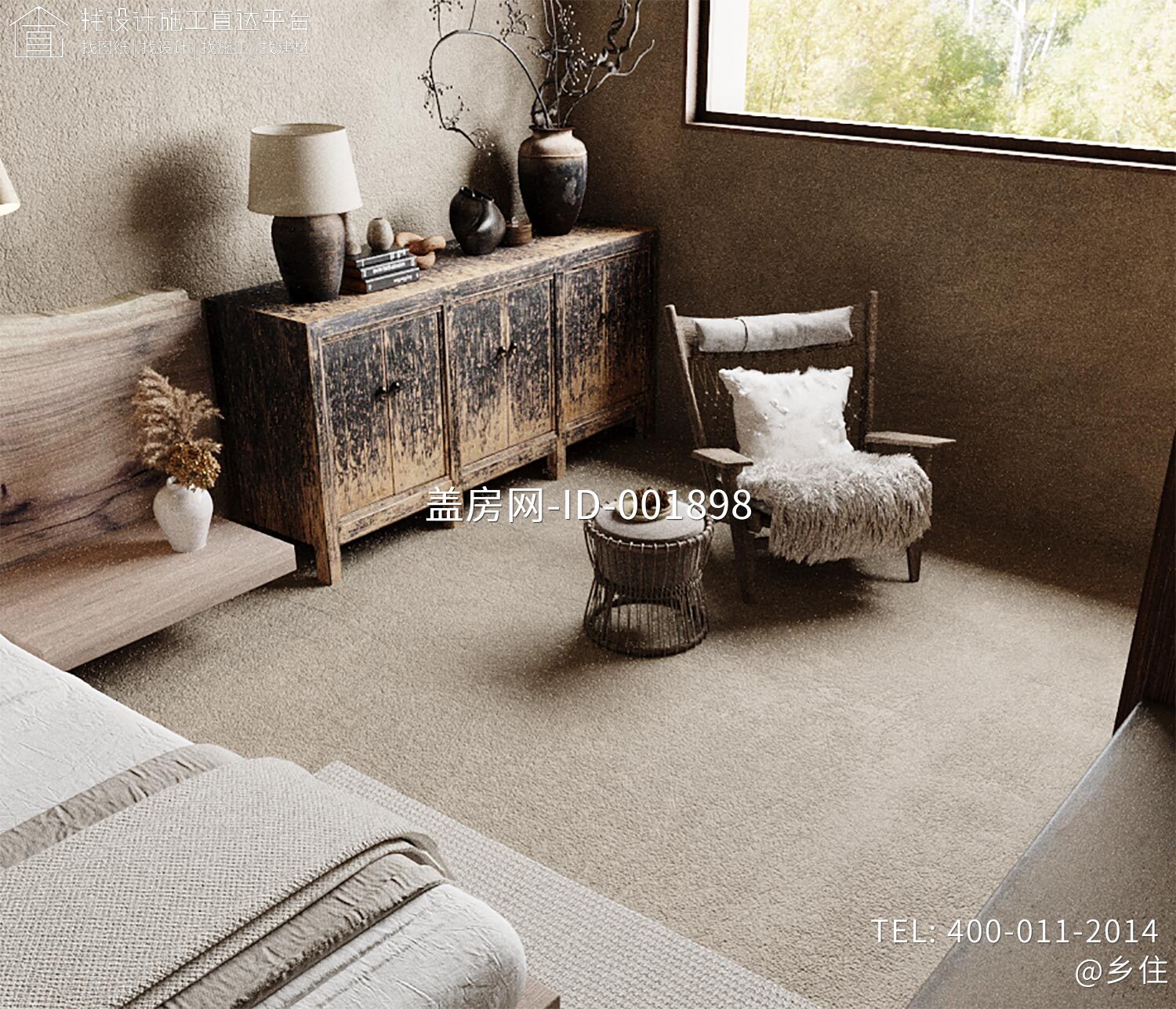 甘肃兰州二层中式民宿院落