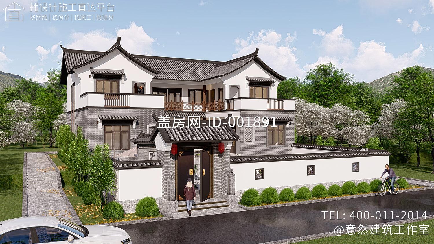 四川泸州黎家二层中式自建别墅