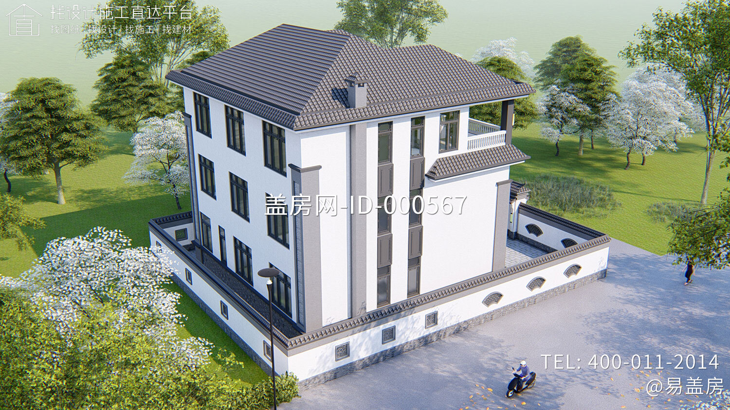 广西玉林黄家新中式别墅图纸