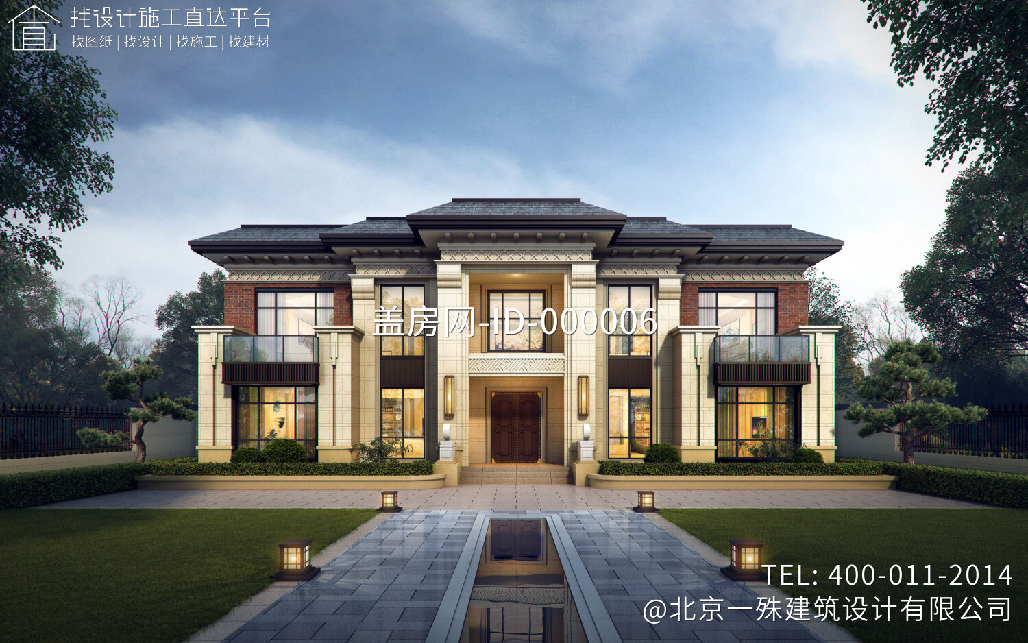 陕西西安高家新中式别墅