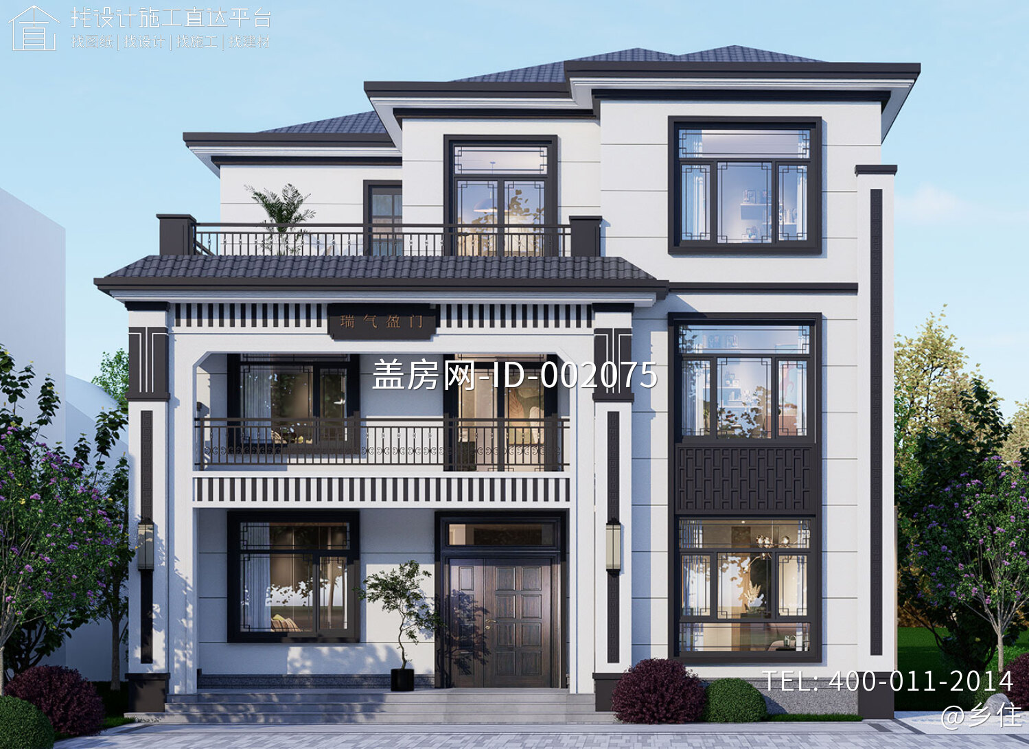 湖南永州陈家三层新中式自建别墅