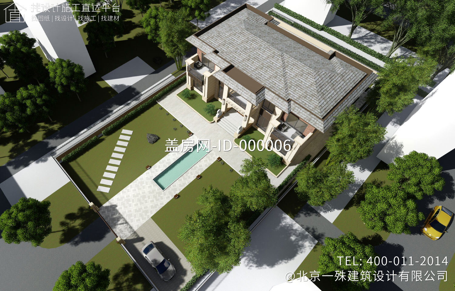 陕西西安高家新中式别墅