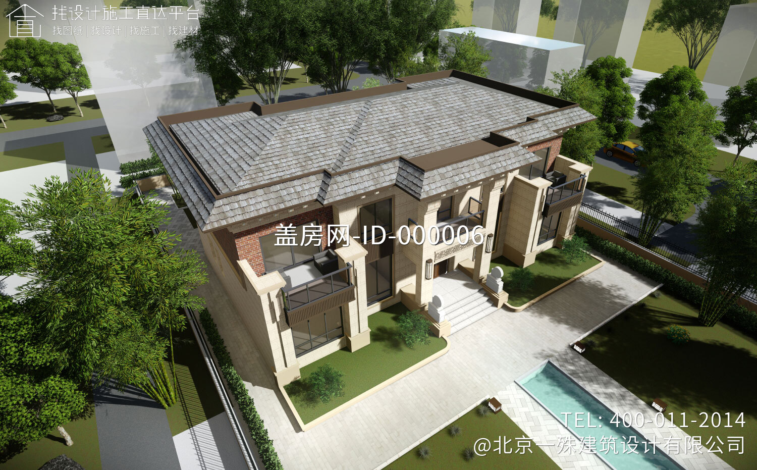 陕西西安高家新中式别墅