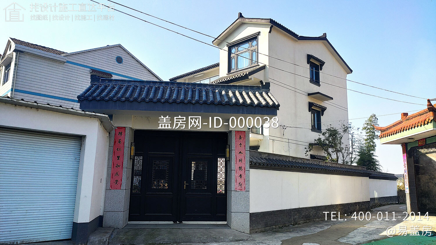 广西南宁曾家新中式别墅图纸 广西南宁曾家新中式别墅图纸