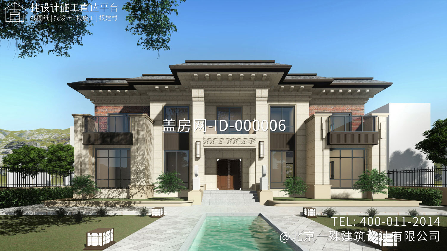 陕西西安高家新中式别墅