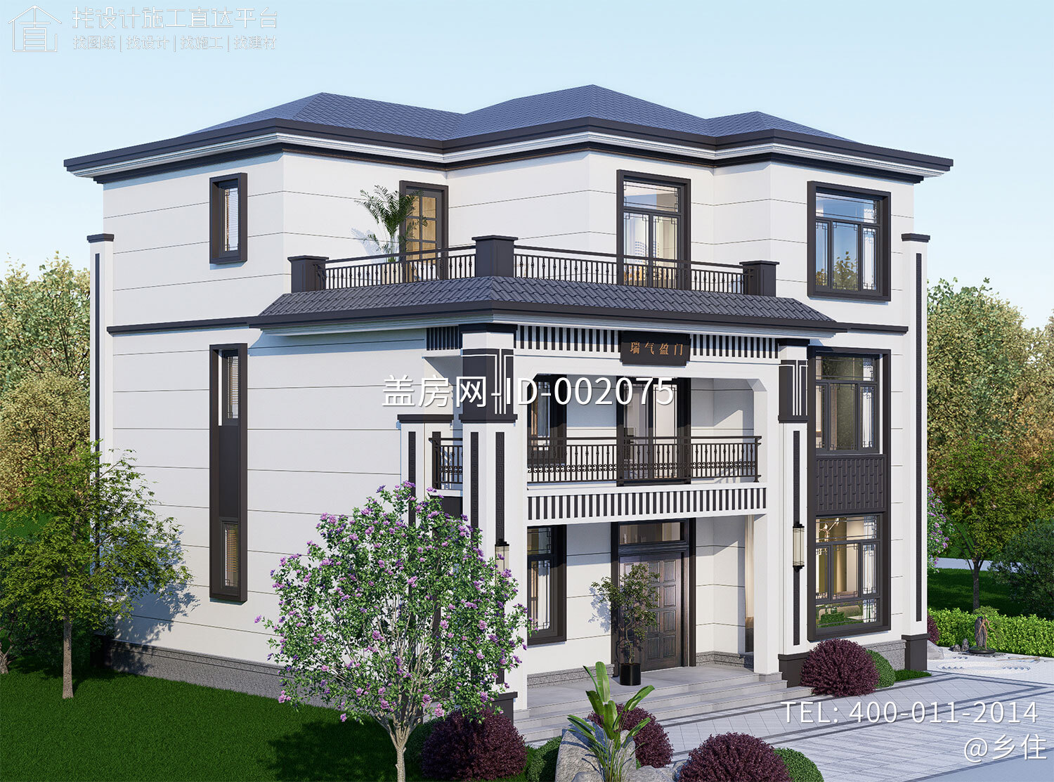 湖南永州陈家三层新中式自建别墅