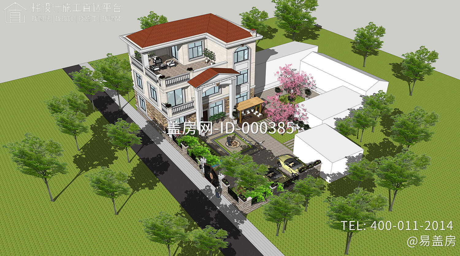 甘肃陇南高家欧式别墅