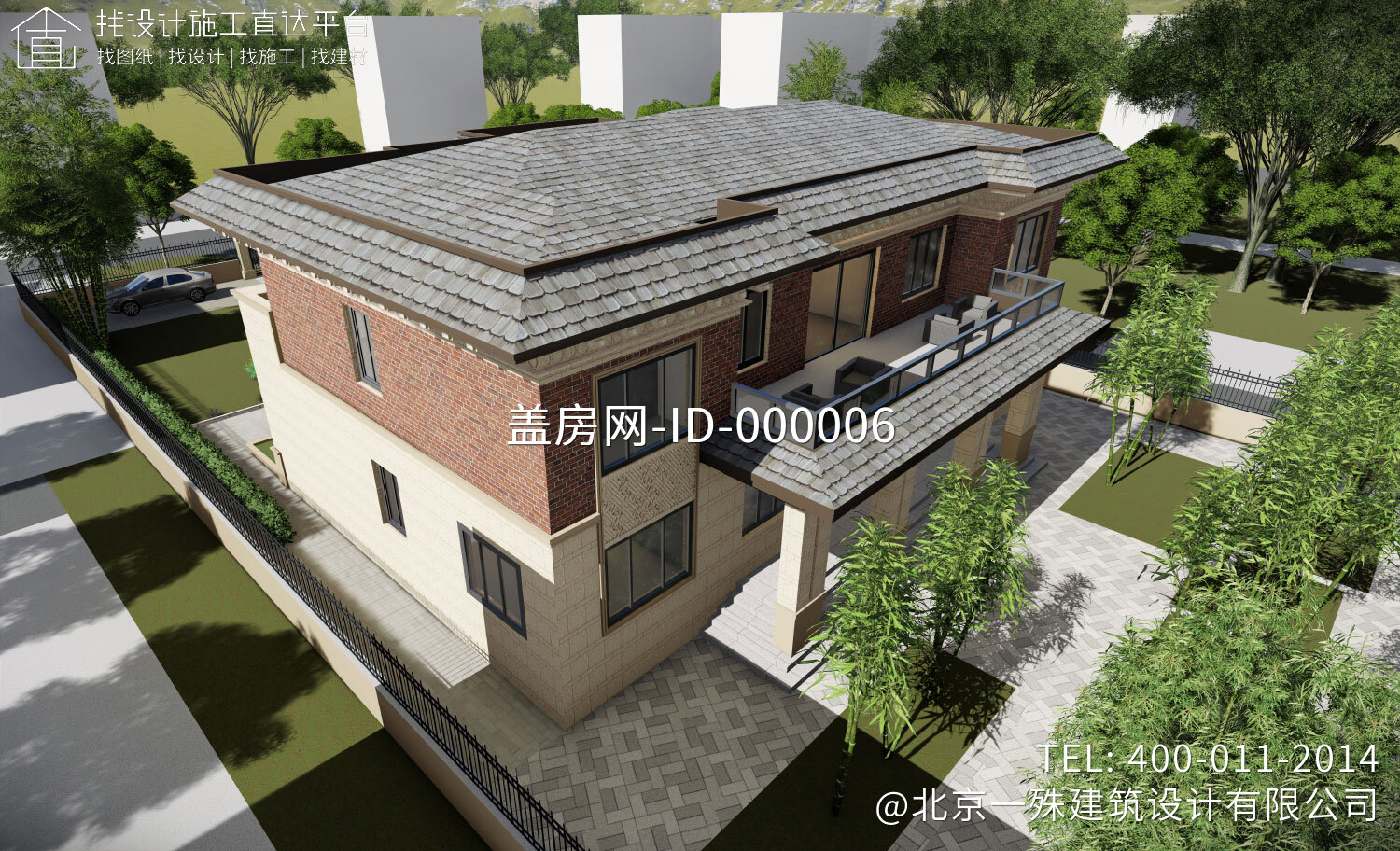 陕西西安高家新中式别墅