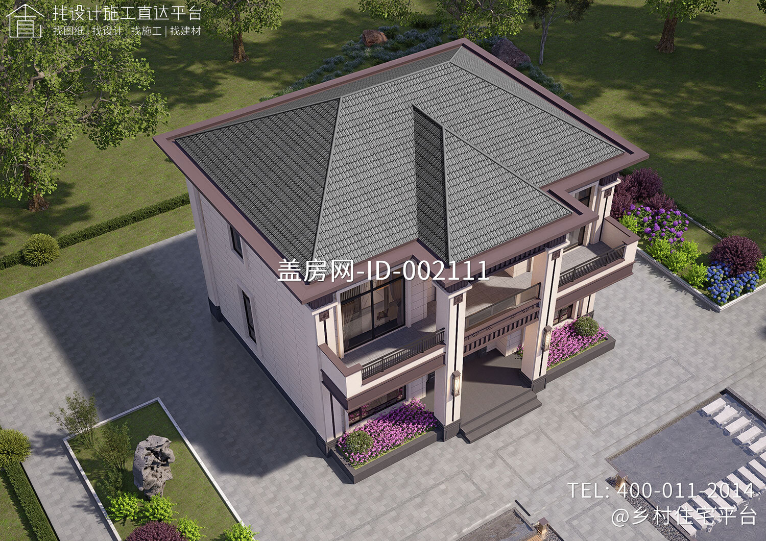 云南昆明谢家二层新中式别墅