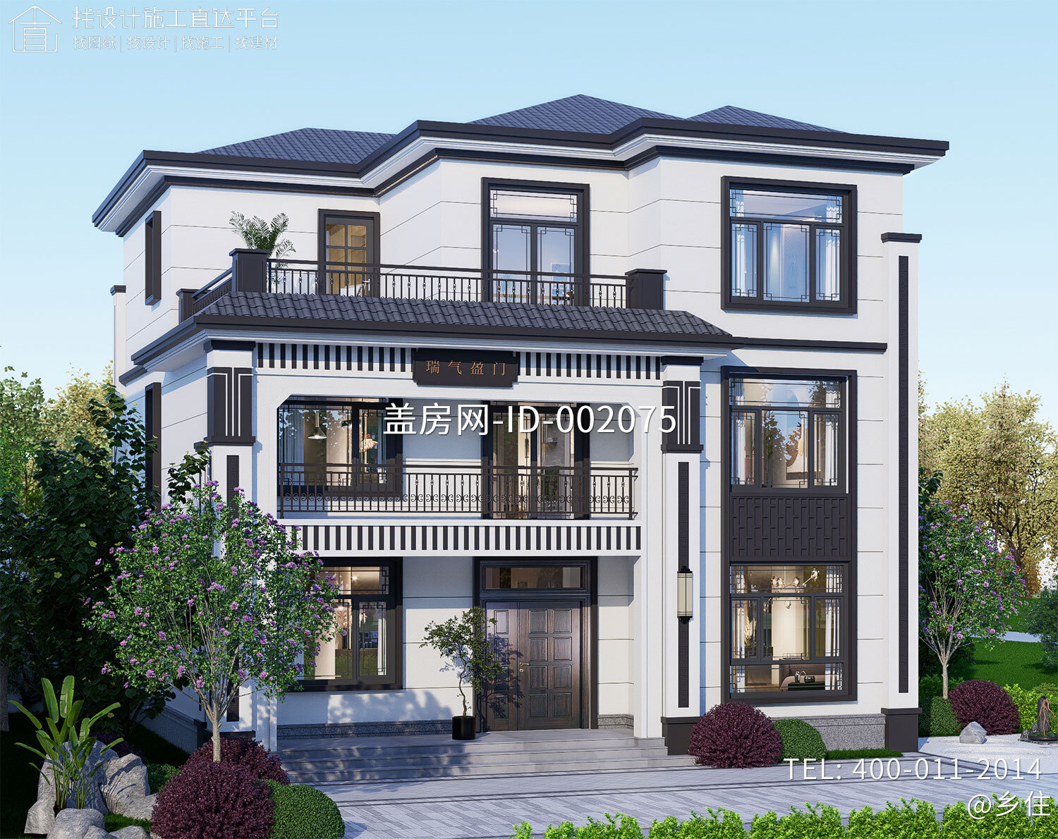 湖南永州陈家三层新中式自建别墅