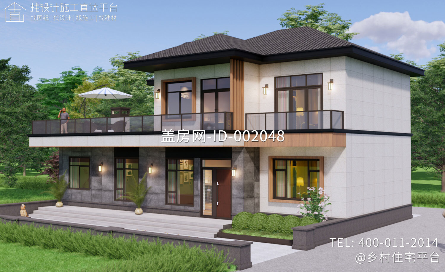 江苏如皋黄家二层新中式别墅设计