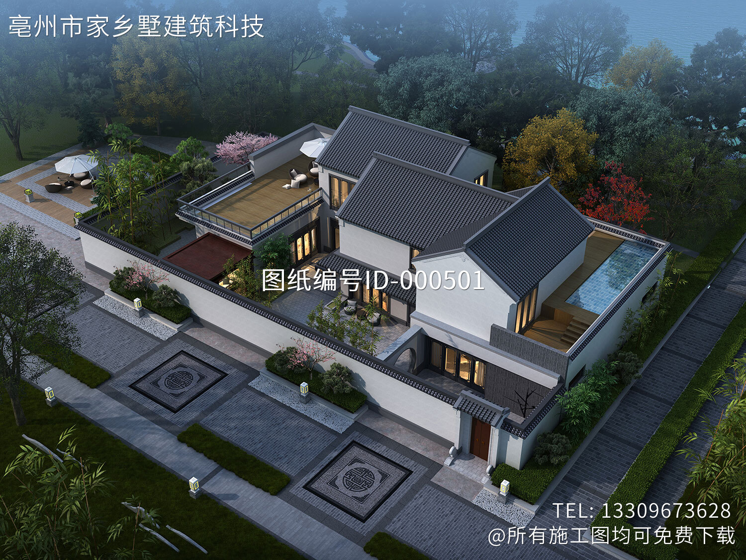 浙江宁波余姚顾家苏式别墅