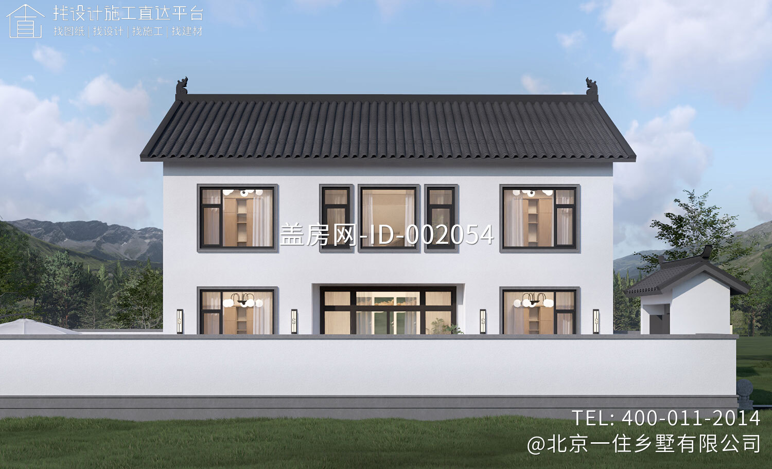 广西融安陈家二层新中式自建别墅